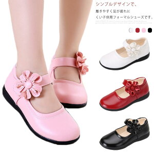 tH[}C ̎q qC tH[}V[Y WjA ubN bh sN zCg Xgbv pvX  Ǝ w \  ʉ ʊw ܎O 16cm`23cm