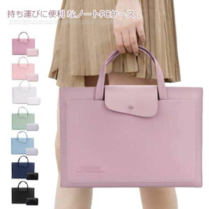 m[gp\RP[X PUU[ 񂰃obO 13 14 15 15.6C` p\RobO PCP[X m[gPC PCobO XbvP[X fB[X Y X m[gp\RobO h Ռz 