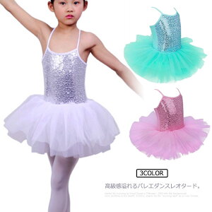 oG I^[h q_X oG_X `` ooG ߑ qp qoG XJ[g Z oG\ balletpi V̑ _XEFA 100/110/120/130/140/150/160 