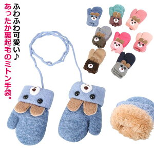   LbY Rt ̂т̂ ~g {A O[u q g ~g j̎q ʊw ̎q ۉ N jbg 킢  ΍ o V XL[ AEg