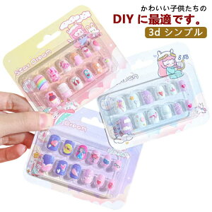 t ܂₷ LN^[ lC LbY lCV[ \邾 12Se[v ~ H Vv  ǂp 3d  킢 lC`bv LbY Vv t[ a 