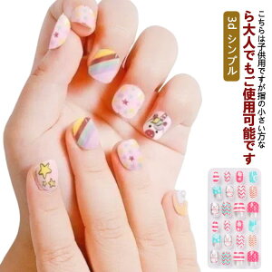 킢 t  lC LbY 24Se[v \邾 ܂₷  H ~ LbY ǂp LN^[ lCV[ 3d lC`bv   t[ a   f