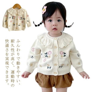 Ԃ Z[^[ ̎q qǂ jbg 110 xr[  LbY OJ    ԕ q h 킢 73 80 90 100 J[fBK