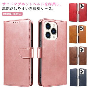 15Pro 15Plus 蒠^ X^h@\ }Olbg 14 X}zJo[ 蒠P[X 14pro iPhone15 PUU[  J[h[  P[X TPU \tg ϏՌ h~ Sʕی y Vv ItBX 