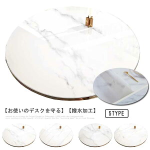 嗝Β e[uNX HJo[ h~ ~` _CjO h k ϔM  k  e[u}bg h~ ی^ ~^  e[uJo[ e[u PVCn