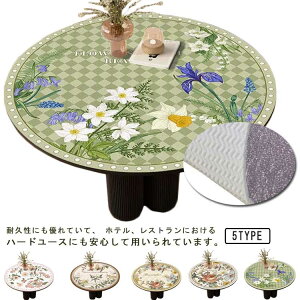 fXN}bg e[uNX rj[NX rj[}bg PVC k  ~` h~ e[u}bg  h ϔM ϋv e[uJo[