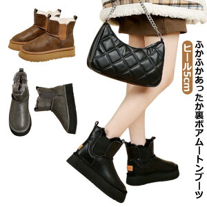 u[c vbgtH[ u[c u[c `FV[ `FV[ ӂӂ {v fB[X N  TChSAu[c u[c fB[X ~C {A q[5cm N ~ 