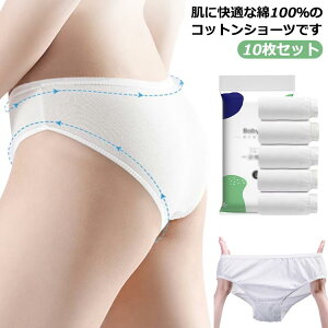 p fB[X ЊQ gx o s 100 V[c傫TCY g 10Zbg!Rbg100 ĝ a@ @   qI ^  ЊQpi Ci[ 펞 