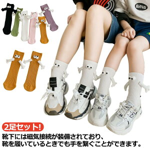 u q LbY 2Zbg!qC \bNX C sN }Olbg  j̎q S6F     ̎q ؍ N[\bNX   jp   zC