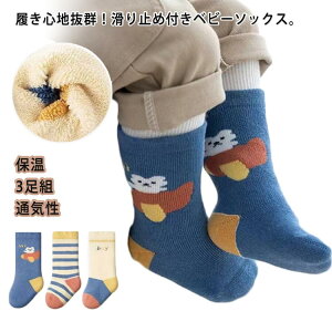  h C 3g xr[ j̎q \bNX V ~ Mtg Ԃ ʋC  pC _炩 g q  Rbg c 킢 ۉ [\bNX ]|h~ 