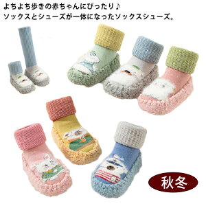 C c \bNXV[Y j̎q H~ V xr[ oYj ̎q ~ nC\bNX  Ԃ xr[\bNX [\bNX LbYC {A RR g  