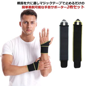   T|[^[ XgK[h 싅 T|\^[  Lk T|[^[ 2g Œ ejX  St F≊  ̌Œ Xgbv X|[cł̑΍\h ʋC 