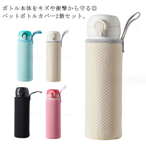 Jo[  2Zbg ybg{gJo[  {gJo[ Jo[ 550ml ۉ P[X {gP[X 莝 Vv XeX{g h~ Ih~  ۗ y n 