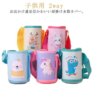 ΂߂ Jo[ qp obO  | qǂ P[X 2way wZ {gJo[ ybg{gJo[ JbvJo[ gю V_[Xgbv ^ xr[ {g j