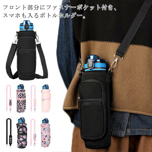 Jo[ 2Zbg ΂ߊ| EH[^[{gیJo[ LAJo[ V_[ ybg{gJo[ 2way | z_[ X}z[ ߉\ȃV_[xgt h~ 