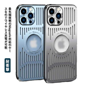iPhone Max Pro P[X ϏՌ iPhone 15 Pro 14Plus P[X magsafeΉ  13 Jo[ A~ iPhone P[X P[X Mdl iPhone15 P[X J[h[ iPhone12  J Yی  P