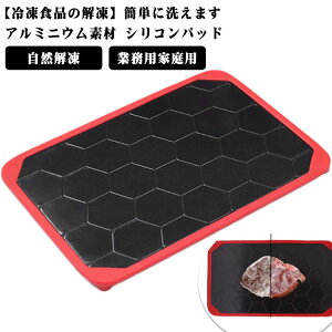   Mtg GR R ߖ hg ⓀHi dsv 𓀔 𓀃c[ 𓀃gC } v[g ߓd ȃGl M CN Z Hi  hg ⓀHiΉ 𓀃v[g  X