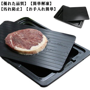 𓀔 dsv 𓀃gC ⓀHi 𓀃c[ v[g ȃGl CN hg  Z ߓd 𓀃v[g ߓd ߖ GR  } R M  hg Hi ⓀHiΉ  Xe[L