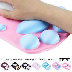 }EXpbh A[Xg Jy  PC }EXpbh  ᔽ p\R K  L Q[~O e[N }EX lR ̌^ Ӌ@ XgXt[ F≊ ItBX