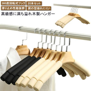 ^h~ ՂȂ ؐ 20{Zbg!nK[   A~nK[  A[`nK[ ߗރnK[ 󕨊 @\nK[ ɂ ׂȂ