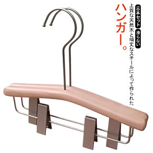 XbNXnK[pcnK[ XJ[g 󕨊 ؐ{gXnK[ Y{ ׂȂ 10{Zbg!nK[ Ȃ ȃXy[X ؐ Xg[ [ fjKp h~