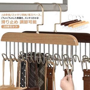 [ ^h~ XJ[gnK[ ؐY{nK[ i` VR 10{Zbg!ؐ{gnK[ {gX XbNX ߗ Nbvt ~ ߉\ N[[bg p