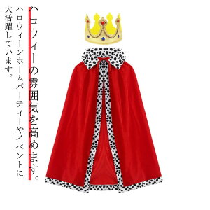  ߑ 130 q j̎q LbY }g Ȃ肫 2_Zbg NX}X q nEB q  RXv t ǂ vX qǂ RX`[ w v[g C