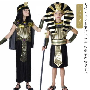  RXv vZX nEB NIpg vX  q  t@Ỉ l ̎q t@I hX ߑ s[X GWvg RXv 110 120 130 j̎q