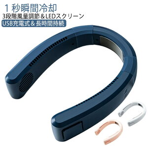 |@ |@ gѐ@ pv[g 4000mAhe 360° lbNN[[ uԗ⊴ 啗 É lbNt@ @ 3iK HȂ ^ y  HȂ 