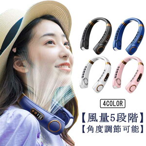 360° HȂ gѐ@ lbNN[[ @ uԗ⊴ HȂ pv[g 񂩂 4000mAhe lbNt@ É 5iK y ^ 啗  uԗ⊴ ΍  