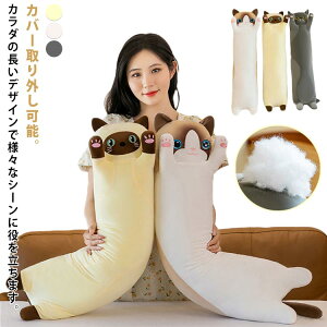  ʂ NbV  傫 70cm 50cm ӂӂ 130cm lR  L Aj}  a w n Dw YQ 􂦂 90cm j v[g Q  110cm