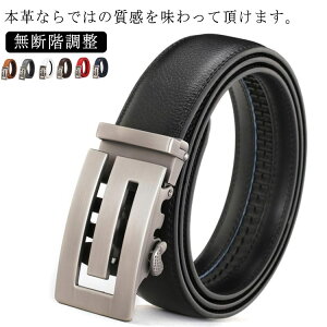 �����Y �J�W���A�� ���v �����^�b�` ���Ȃ� �{�v ���Ȃ��x���g 130cm �S���t�E�F�A �S���t�x���g �a�m ���f�K���� �S���t �x���g �X�N�G�A�o�b�N���x���g �u���b�N �z���C�g �r�W�l�X ������