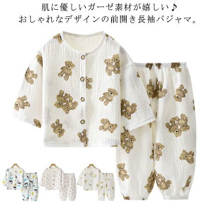 2dK[[ LbY pW} Rbg ㉺Zbg ʋC j̎q Y{ OJ [EFA xr[ q z 킢   140 Opc    ̎q t H 