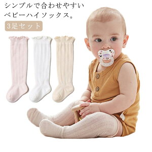 Vv xr[ pXe \bNX 3 ct  LbY Zbg ̎q C t  킢 ҂ qpC ǂ  n LkQ Lт ۈ牀 v[