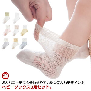 V[g\bNX xr[ j̎q q 3Zbg xr[\bNX LbY  ̎q \bNX ct bV Rbg  AN\bNX   qp u   C