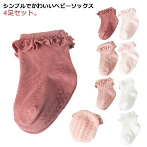 ̎q \bNX xr[ ~  q V  Et LbY 4Zbg C V[g\bNX ʋC  킢 [\bNX xr[\bNX Ԃ ]|h~ 