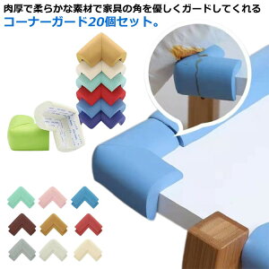 xr[ R[i[K[h 20Zbg  L^ L^ R[i[NbV p e[u Ԃ K[h Ռz LbY Ƌ e PKh~ Z[teB[ObY xr[K[h h~