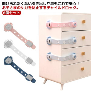 `ChbN  xr[pi _C 6 xr[K[h hAbN  Xgbp[  hAJh~ h~ wݖh~ hA S  Ԃ ob