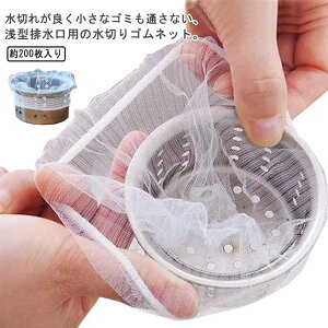 ؂lbg S~  200 ؂lbg 200 VN|yɂȂ Lb` ^ lbgz_[ rlbg r Lk Lb`lbg 䏊 roXPbg