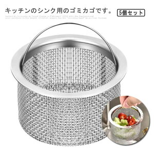 Lb` rpS~ VNp S~ 5Zbg [^ S~JS t ׂ rݎ raݎ ؂lbg rJo[ XeX