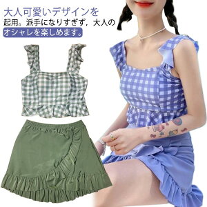 Zp[g fB[X  w `FbN t  傫TCY Zq  w  pbht 10 20 Z ̌^Jo[ C 2_Zbg C r[` ؍  