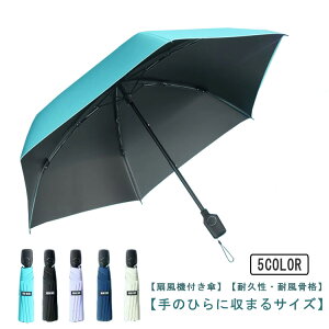 P @tP 傫 StP Jp fB[X P P  t@u 6{ UV΍ UVJbg t@t ϕy Ăh~ Y St X|[cϐ Ռ O