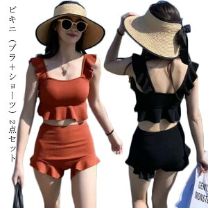  ̌^Jo[ Zp[g pbȟ^ ubN 20 ^Lj }} ZbgAbv V[gpc nCEGXg ̎q rLj fB[X Z ㉺Zbg fB[X 30 40 傫