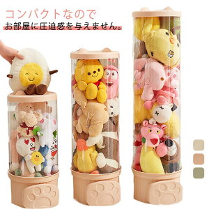 fBXvCP[X [P[X ʂݎ[ [`[u [{bN ~` RNVP[X q NA ho DIY W{bNX Wt  [{bNX