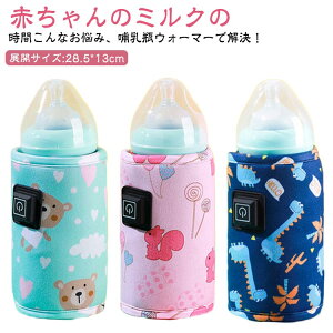 g ۉ Mr t̃~N ֗ObY ~NEH[}[ ^ Ԃ x ~N o  MrEH[}[ {gEH[}[  oY  ~N 钆 USB