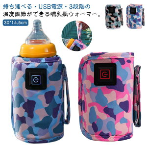 ^ Mr   {gEH[}[ ~N  MrEH[}[ 钆 Ԃ  ۉ ֗ObY t̃~N ~N oY g o ~NEH[}[ Oo US