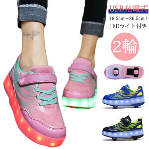 Mtg qC 18.5cm`26.5cmI[[V[Y [[XP[g V[Y LbYXj[J[ YC C fB[X 2 LEDCgt NX}X  Ђ邭  jp 