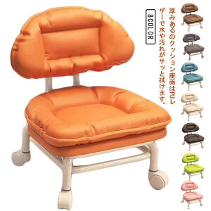 ֎q w LX^[t֎q ƈ֎q [LO`FA  [Xc[ ƗpXc[ É݌v LX^[t Ⴂ [[V[g Ꮚ Ȃ u ݑ 360°