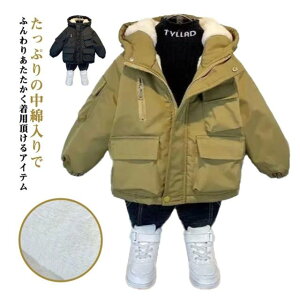 {A j̎q LbY N ۉ ~^[ t[ht WPbg  t[X  h H ȃu] q H ~ AE^[ ȃR[g ʉ ʊw WPbg ȃW