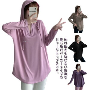 Xgb` z yoga fB[X Jbg\[ _X 傫TCY X|[cEFA TVc W[W Lk g[jOEFA O ̌^Jo[  gbvX  ʋC X|[cEFA 